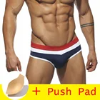 Плавки мужские, пуш-ап, водоотталкивающие, 2018