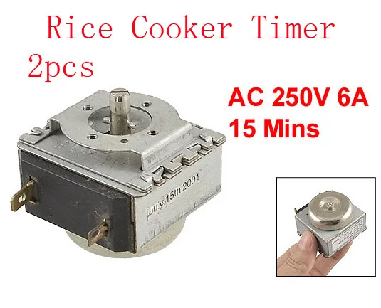 Электронные рисоварки Таймер запчасти AC 250V 6A 15 минут 2 шт | Бытовая техника