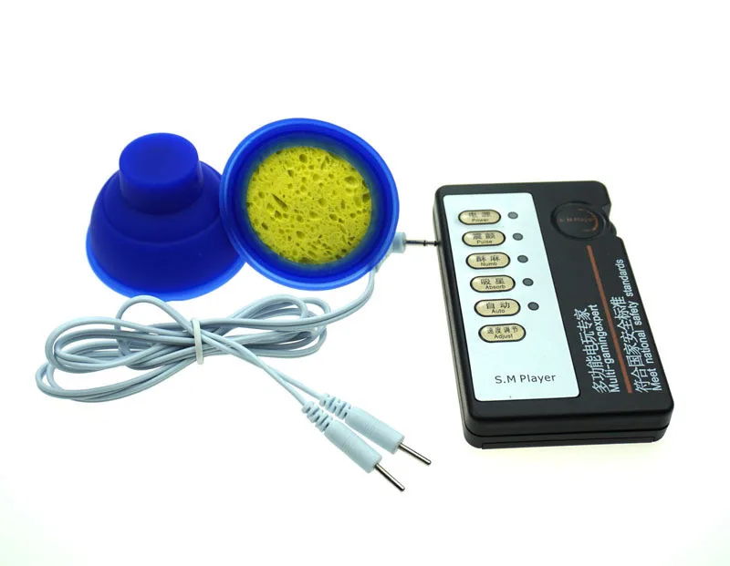 Электрический шок Вакуумная присоска всего тела медицинский массажер