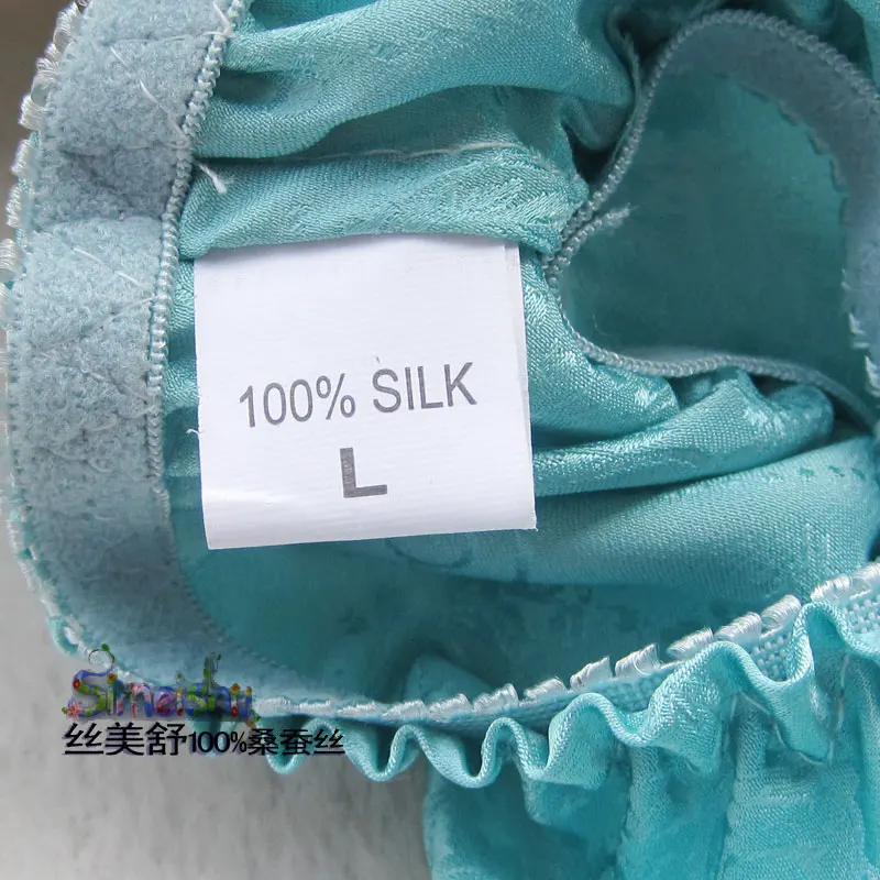 Женские Жаккардовые Короткие трусы из натурального шелка 100% тутового L/XL/XXL