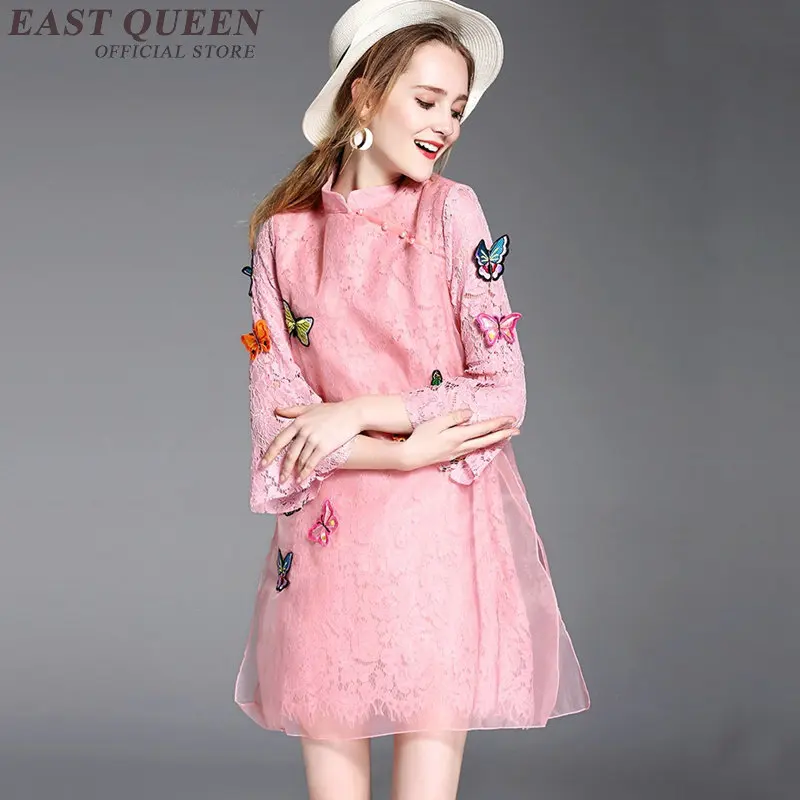 Платье Qipao классическое китайское восточное женское чонсам сексуальное