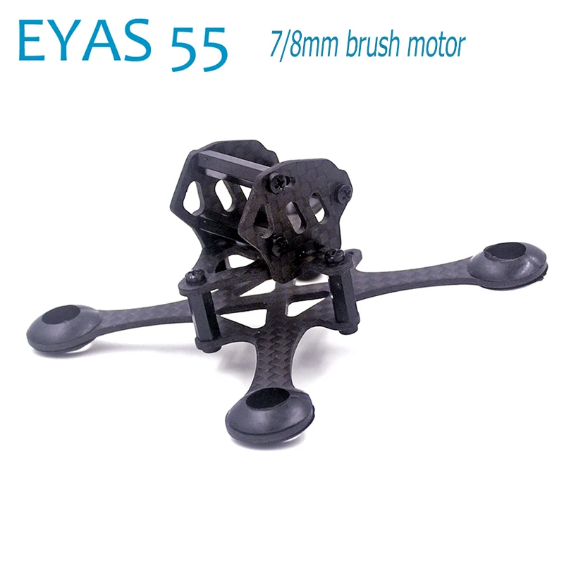 Новый набор мини-рамок EYAS 55 колесная база 85 мм 7 мм/8 мини щеточный двигатель