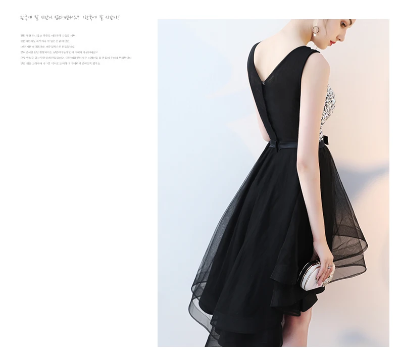 Новое черное вечернее платье с блестками короткое асимметричное ручной работы