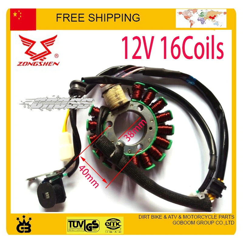 Катушка Магнето zongshen мотоциклетный статора ZS200GY LZX200GY 2 12V 16 катушек 18 zs250gs