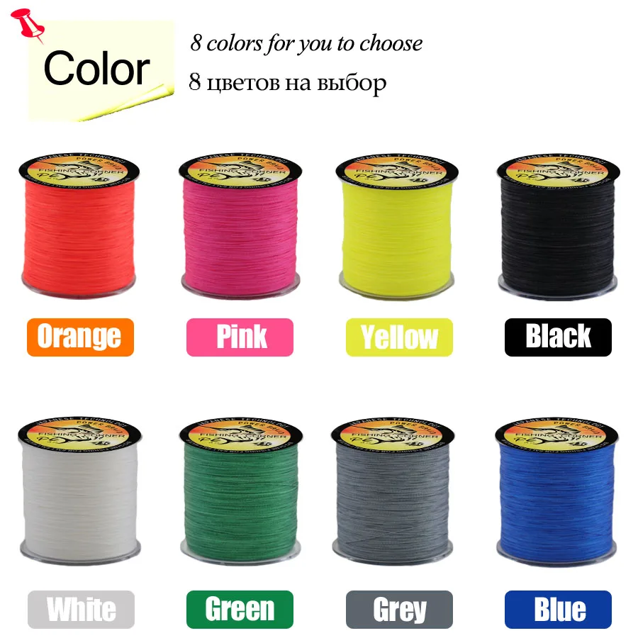 12 Strands Braided Fishing Line 300M PE Wire 35LB-180LB Multifilament Fishing Line 8 Colors to Choose