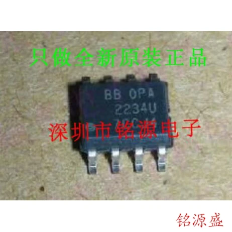 

Бесплатная доставка OPA2234UA OPA2234U 2234U SOP8
