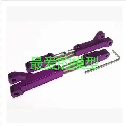 HPI Savage 4 6 5 9 регулируемый поток на руку 85066 85067|hpi savage 4.6|hpi fluxflux |