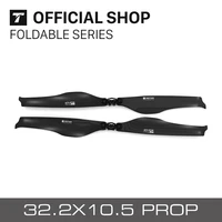 t motor foldable fa32 210 5 2pcspair cf prop for aircraft airplanes quadcopter uav rc drone