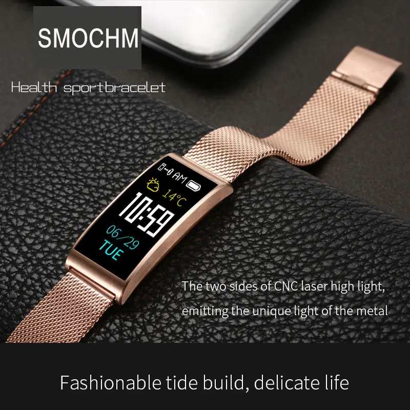 Smochm мода Smart Bluetooth запястье крови Давление монитор сердечного ритма шагомер