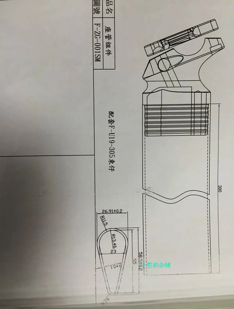 Алюминиевая стойка сиденья из сплава зажим дорожный велосипед велосипедное
