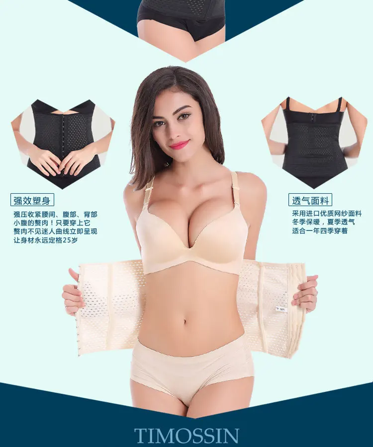Steel Bone Waist Trainer Latex Shapewear Slimming Belt Cincher Body Shaper Girdle Workout Tummy Control for Women | Женская одежда