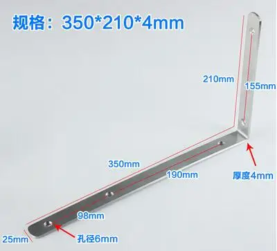 Хорошее качество точность листового металла опорная рама из нержавеющей стали