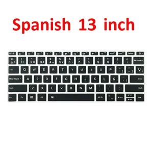 S 13 INCH Кремниевая русская/испанская/Французская клавиатура с раскладкой AZERTY чехол для Xiaomi Air 12,5 13,3 Pro15.6 Водонепроницаемая клавиатура для ноутбука - Цвет: S 13 INCH