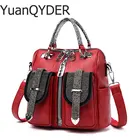 Рюкзак женский, 3 варианта использования, с бриллиантами, школьный, дорожный