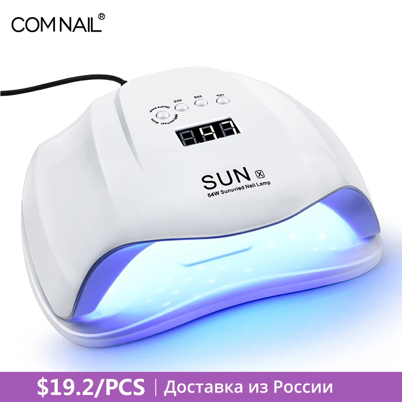 SUNX Сан Икс УФ лампа сушилка для ногтей 54 Ватт Профессиональная сушка всех гелей для дизайна 36 диодная УФ лампа для сушки ногтя из Российского склада