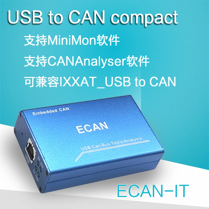 Совместимый с IXXAT сменный компактный USB модуль возможностью поворота из Германии