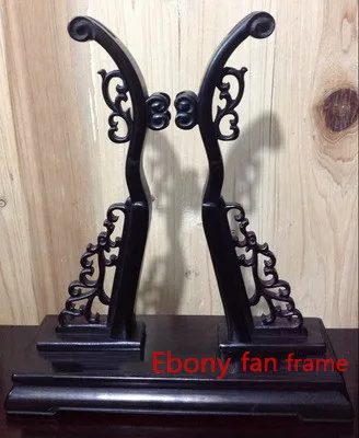 Ebony Fan frame Бутик цветочный круглый подарок веер традиционный китайский шелк тутового шелкопряда веер украшение ручной работы с двойной вышивкой для женщин - Цвет: Ebony Fan frame