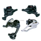 MicroSHIFT Groupsets TS70-7(3X7S) 21 Скорость туда и обратно соединены DIP переключатель MTB горный велосипед группа совместимый для Shimano