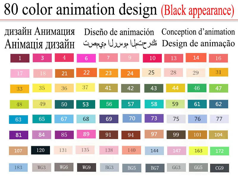 80 Animation TOUCHFIVE 30/40/60/80 Цвета маркер для рисования на спиртовой основе Маркеры Набор ручек для рисования манга двойной головой художественный эскиз маркер ручки для дизайна - Цвет: 80 Animation