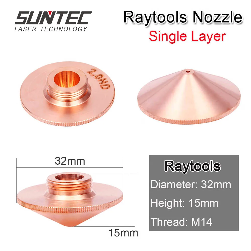 Suntec Лазерная насадка однослойный диаметр. 32 мм Калибр 0 8 4 для bodor raytools лазерная