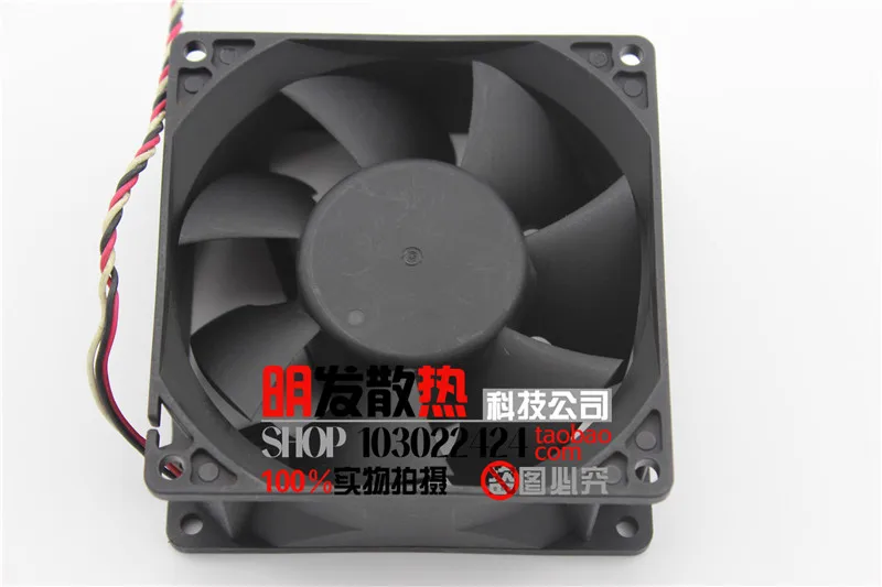 Free Delivery.9038 12V DS9238-12HBTL-A 2.0A 3 wire cooling fan 92*92*38MM | Электроника