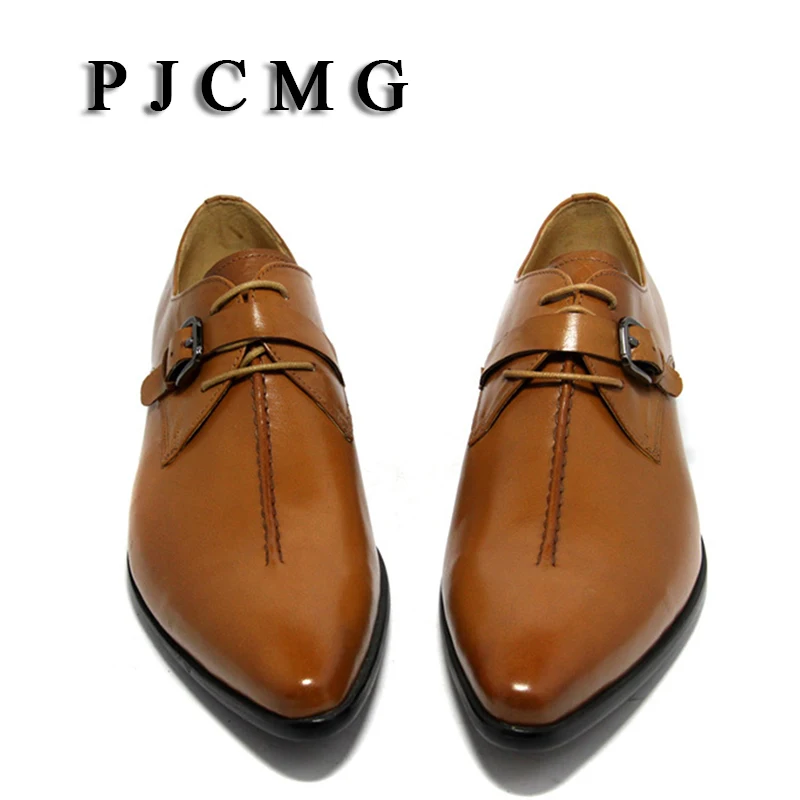 Туфли-оксфорды мужские из натуральной кожи темно-желтые/черные | Обувь