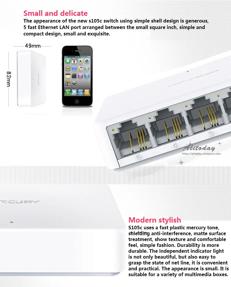 Ртути S105C коммутатора Ethernet WiFi модуль, мини 5 Порты и разъёмы Настольный Ethernet сетевой коммутатор gigabit 10/100 Мбит сетевой концентратор, маленький, подключи и играй, легкая установка