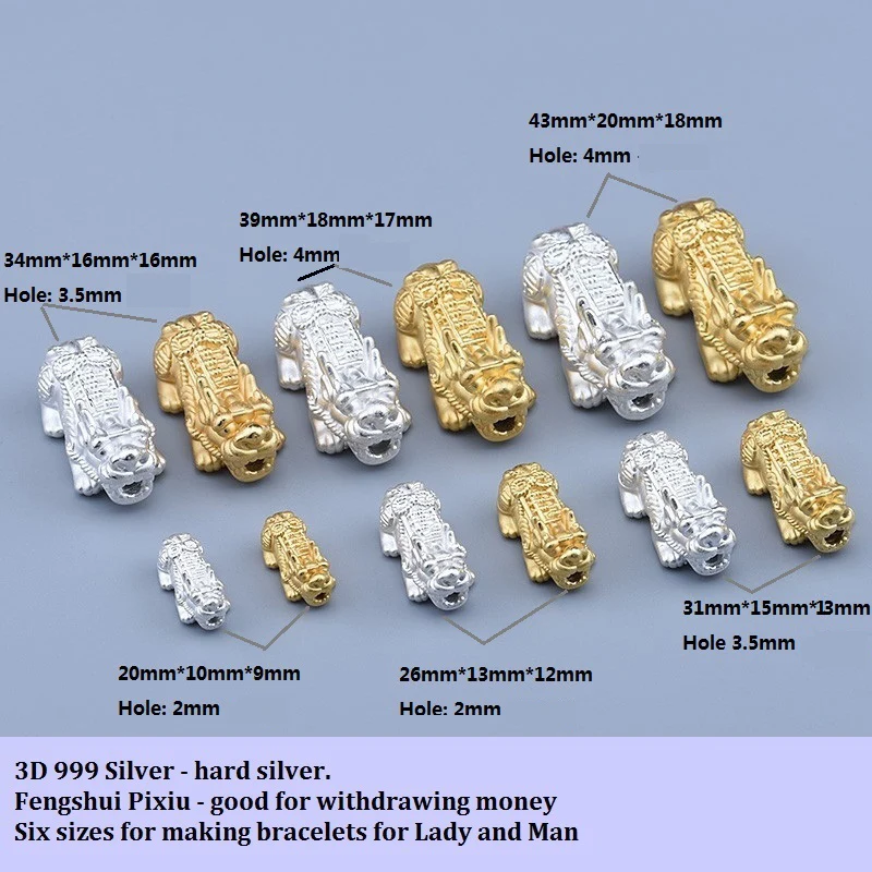 3D 999 серебряные бусины Pixiu, настоящее чистое серебро, бусины Fengshui Pixiu, богатство Piyao, бусины на удачу для богатства, DIY ювелирные изделия