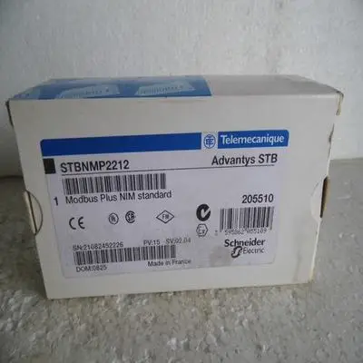 

* Продажа * новый модуль STBNMP2212