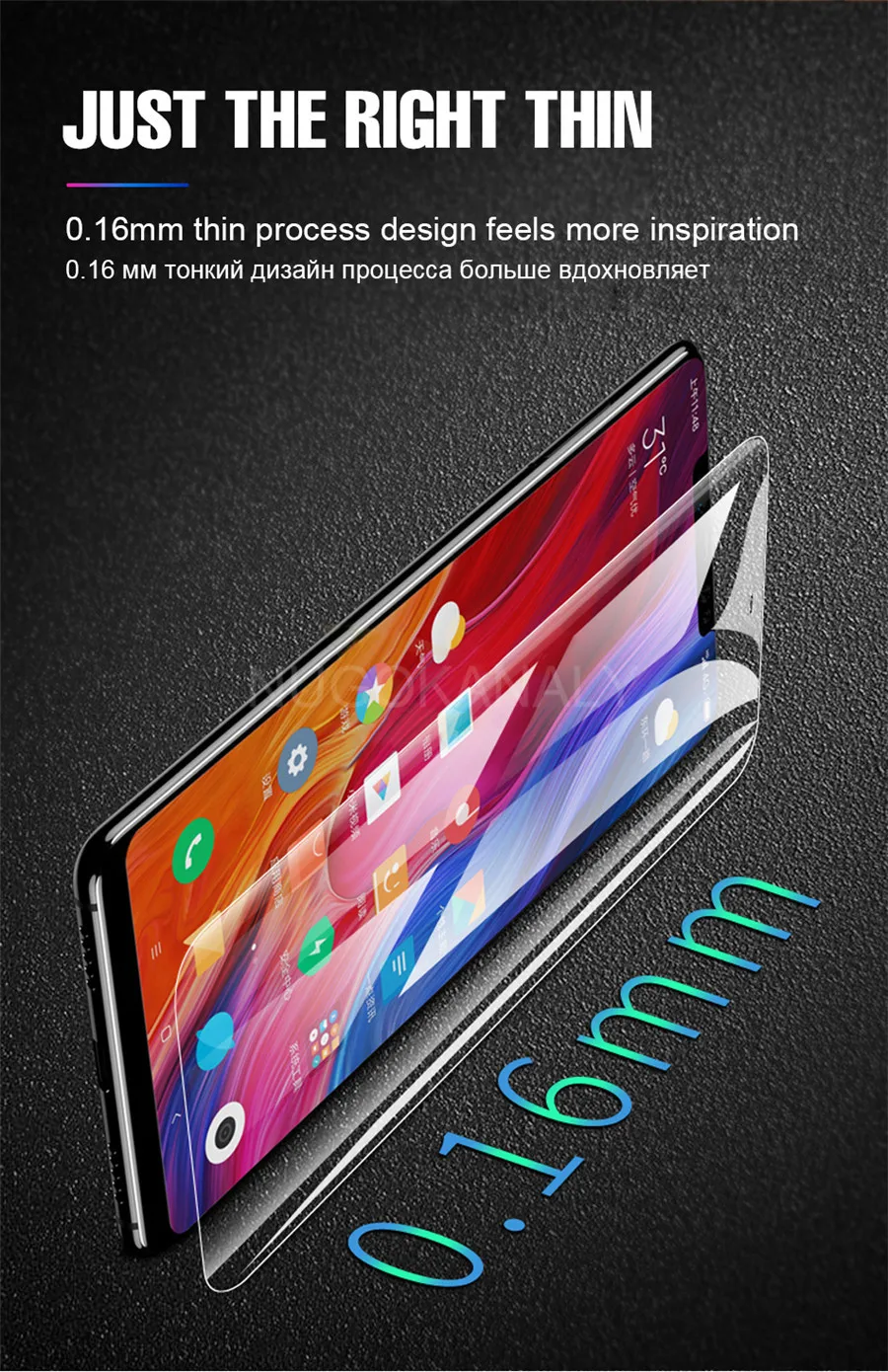 Гидрогелевая мягкая пленка 3D полное покрытие экрана протектор для Xiaomi mi A2 Lite 6X Pocophone F1 9 8 SE mi x3 ультра тонкая прозрачная пленка