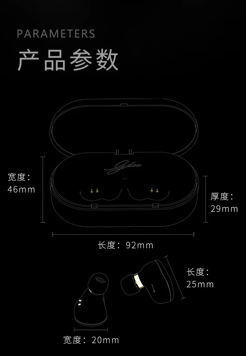 Наушники moloke mini TWS Bluetooth 5.0 Спортивная гарнитура Беспроводные наушники с зарядным устройством для телефонов