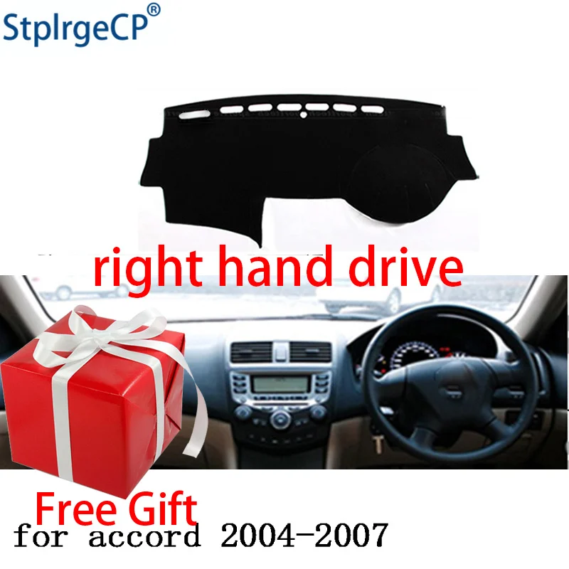 Коврик для приборной панели автомобиля Honda 7th Accord 2003-2007 коврик с правым приводом