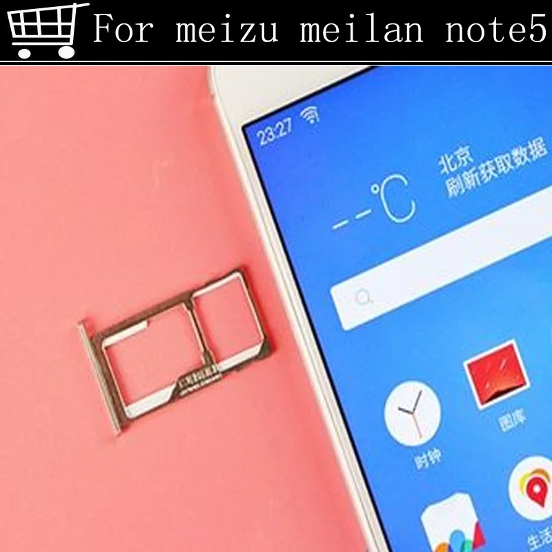 Для meizu meilan note 5 M5 дюймов новый оригинальный держатель для sim-карт лоток карт