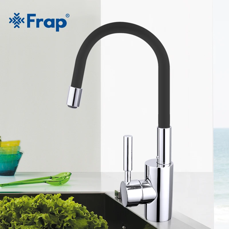 Смеситель для кухни Frap F4053 7 цветный смеситель из силикагеля холодной и горячей