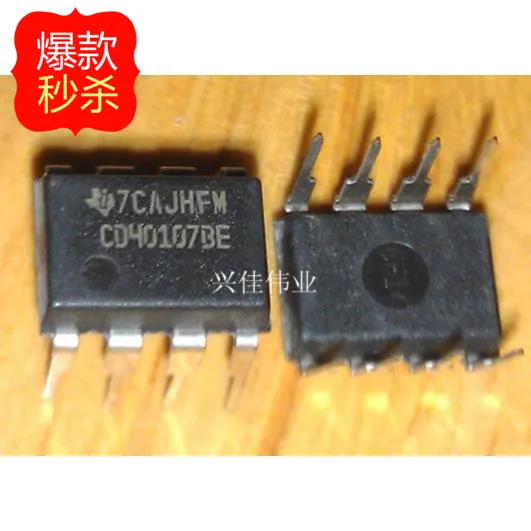 10 шт. CD40107 CD40107BE DIP8 новые оригинальные аутентичные Ji цифровая логическая