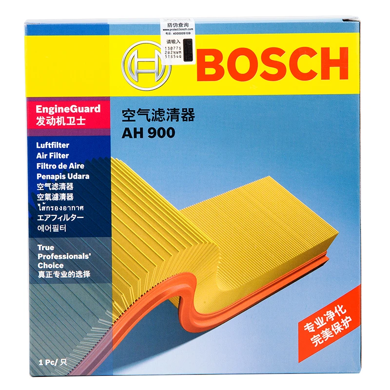 Bosch (BOSCH) воздушный фильтр 0986AF2900 (H onda Feng Fan 1.5L / Fit 1.3L Sidi 1.5L)|Воздушные фильтры| |