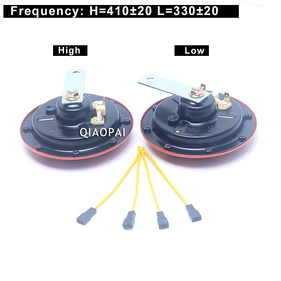 1 пара универсальный автомобильный гудок 12 В громкий динамик Автомобильный