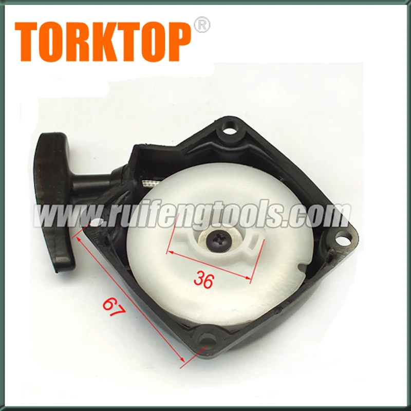 Стартер BC430 520 запасные части для кусторезов|brush cutter spare parts|brush cutterbrush starter |