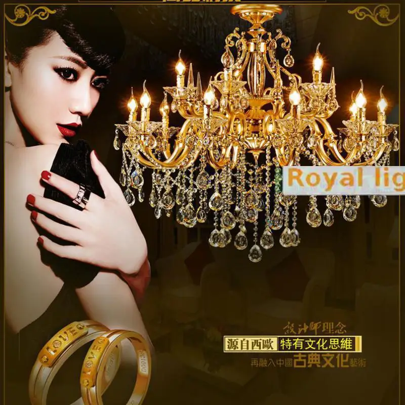 Домашняя светодиодная хрустальная люстра цвета золотистого шампанского