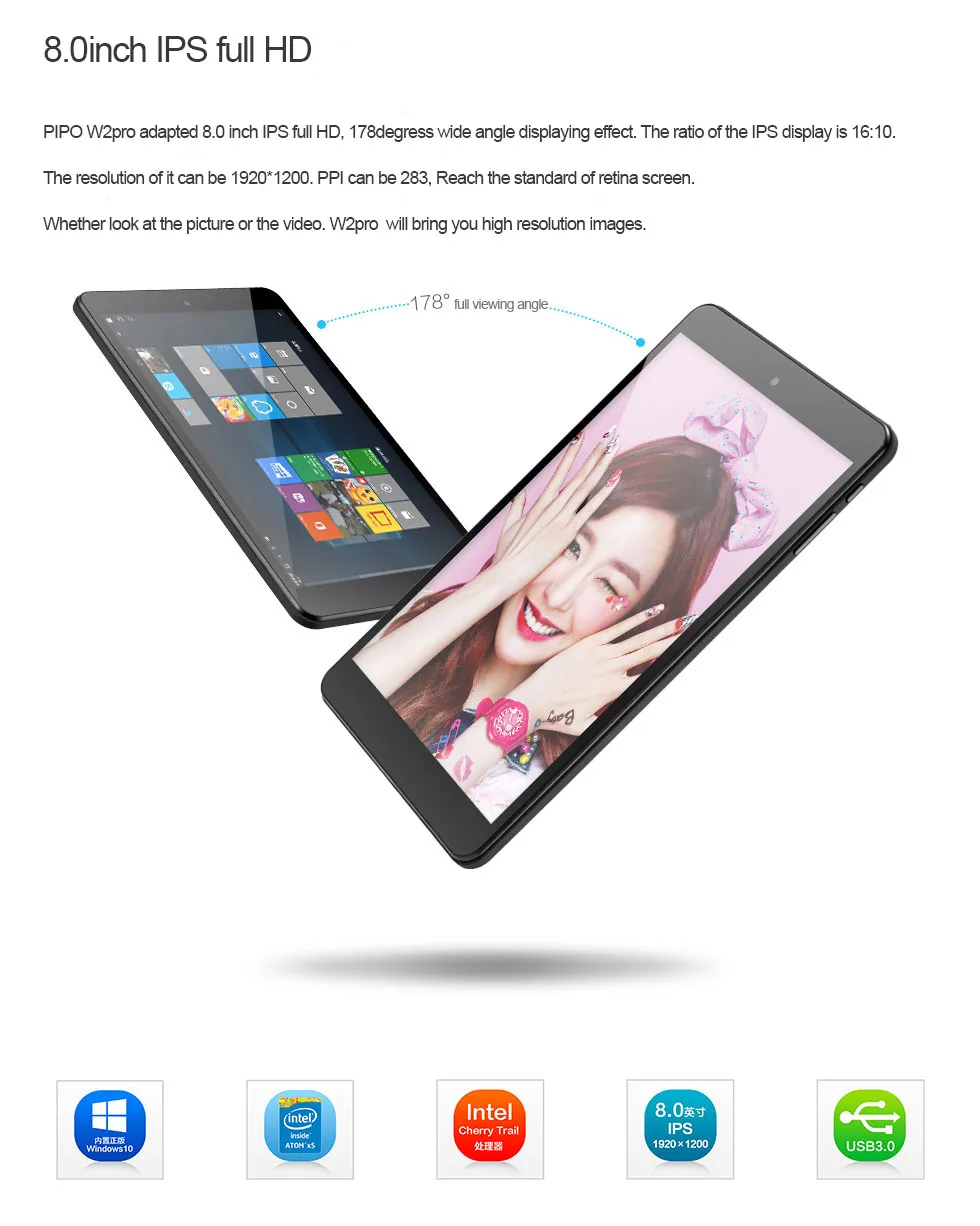 pipo W2 Pro 8 дюймовый планшетный ПК Z8350 четырехъядерный Win10 2 Гб ram 32 Гб rom 1920*1200 ips Двойная камера HDMI wifi BT