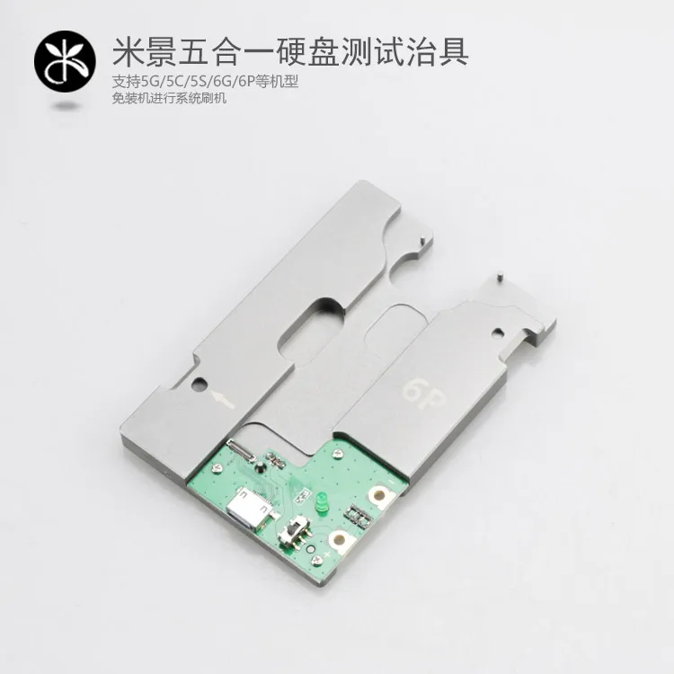 HDD жесткий диск ремонт стенд для iphone 5G 5S 5C 6G 6 P SE 6sp NAND флэш-память материнская плата инструмент