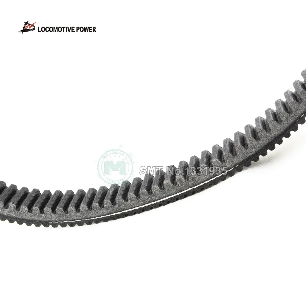 Трансмиссия двухсторонний зубчатый приводной ремень для TMAX T max xp530 31 2 16 908