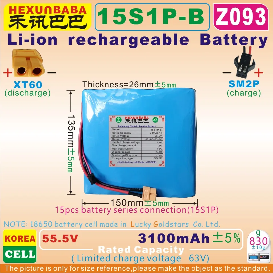 [Z093] 55 5 в/54 в 3100 мА/ч/172Wh XT60/ SM2P Литий-ионный аккумулятор (LG cell) для ninebot one C +
