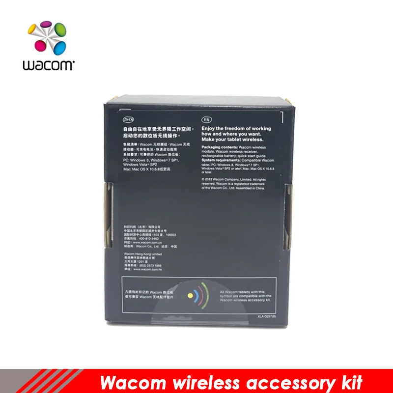 100% оригинальные аксессуары Wacom беспроводной крупным планом макро набор