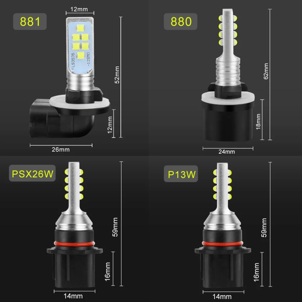Светодиодная лампа H27 2 шт. 880 881 P13W PSX26W H27W 1400LM 6000K белый противотуманный светильник