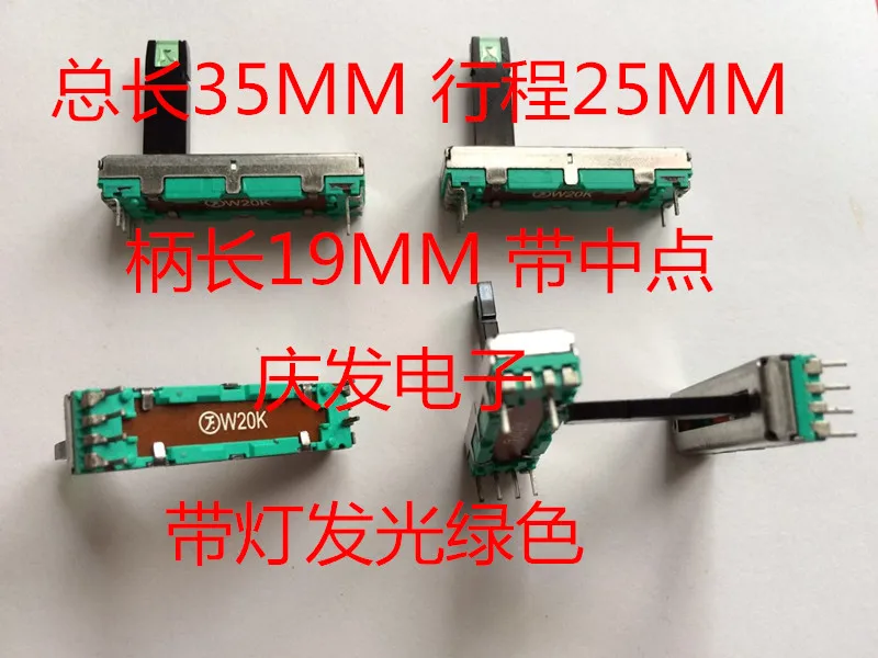 Оригинальный новый 100% Япония Импорт SV105G B20K 1 7 см прямое скольжение толкатель