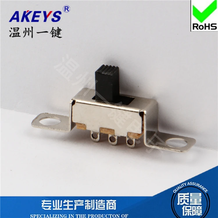 

20 Pcs SS-12F48 (1P2T) 2-speed toggle switch No fixed foot Three-legged vertical