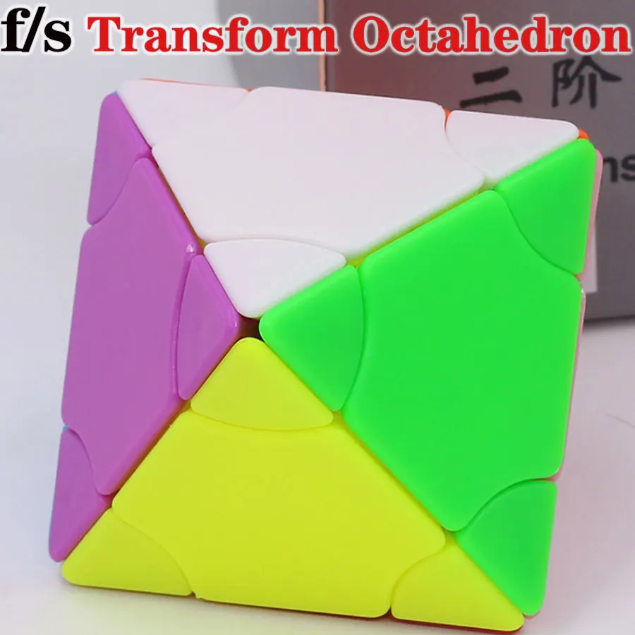 Магический куб головоломка fs LimCube 2x2x2 преобразователь Octahedron специальный в форме 8