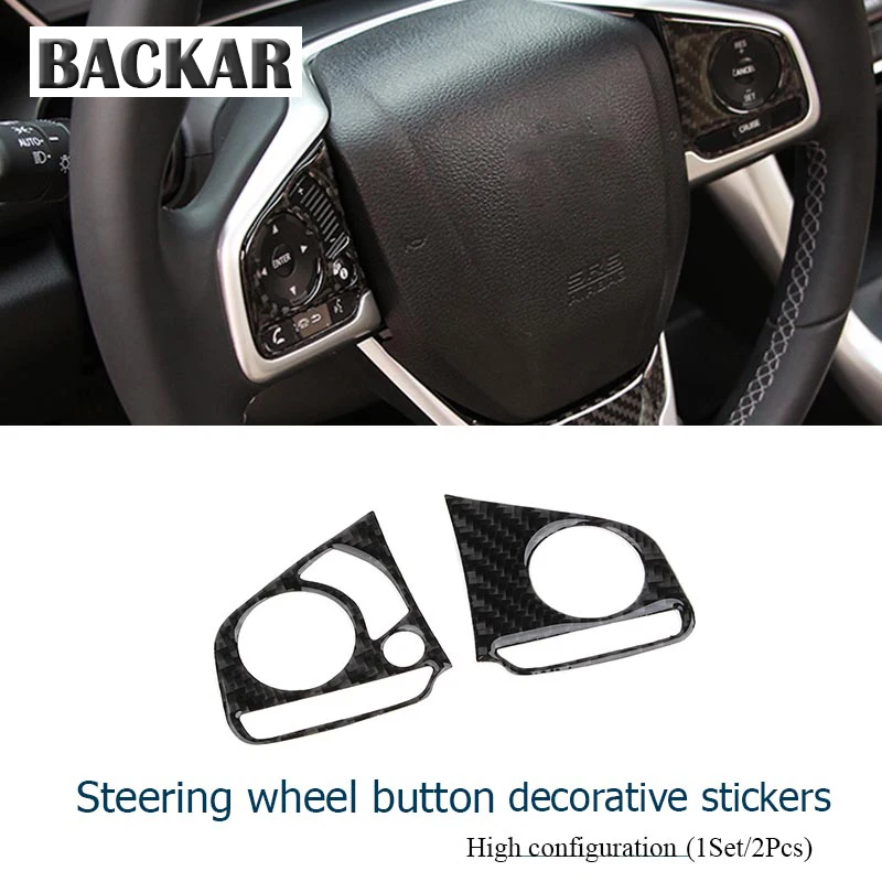 1 комплект наклеек Backar с отделкой из углеродного волокна рулевое колесо