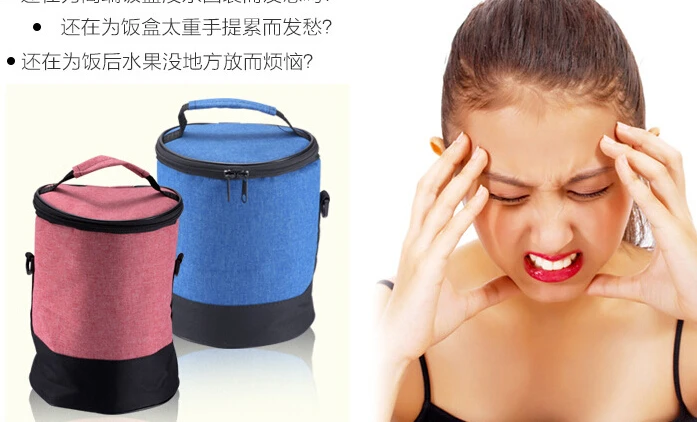 2017 модная изоляционная сумка из ткани Оксфорд большая толстая для ланча | Багаж и